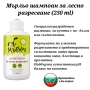 Мърльо Шампоани за кучета. Кучешки шампоан. Шампоан за лесно разресване. Хигиеннен шампоан. , снимка 3