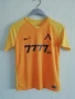 Левски София Nike оригинална тениска фланелка жълт екип Levski Sofia Найк, снимка 1
