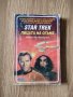  Майкъл Ян Фрийдман - "Star Trek. Лицата на огъня" , снимка 1 - Художествена литература - 41957941