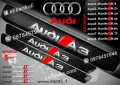 ПРАГОВЕ карбон Audi QUATTRO фолио стикери aupq, снимка 17