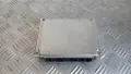 Компютър BMW 320D E46 1998 2248959 0281001445 3 (E46) (1998-2005), снимка 3