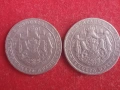 2 лева 1925 г.- 2 броя, снимка 2