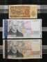 Банкноти "Република България 1951-1997", снимка 1