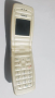 Nokia 2650 - Nokia RH-53, снимка 4