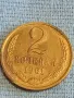 Стара монета 2 копейки 1961г. СССР рядка за КОЛЕКЦИЯ ДЕКОРАЦИЯ 14504, снимка 3