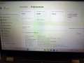лаптоп Thinkpad L13 yoga , снимка 6