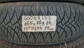 14 цола ЗИМНИ ГУМИ 165X70R14;175X65R14;185X60R14  --- 1, снимка 4