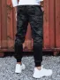 Мъжки спортен панталон с камуфлажен принт, 2цвята , снимка 8