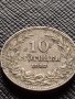 МОНЕТА 10 стотинки 1912г. ЦАРСТВО БЪЛГАРИЯ ФЕРДИНАНД ПЪРВИ ЗА КОЛЕКЦИЯ 36347, снимка 1
