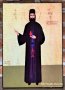 Икона на Свети Ефрем Нови ikona sveti efrem novi, снимка 1 - Икони - 40889003