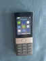 Мобилен телефон Nokia 150 DS , TA-1582 , ДВЕ СИМ КАРТИ, снимка 12