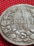 СРЕБЪРНА МОНЕТА 1 лев 1891г. ФЕРДИНАНД първи КНЯЗ БЪЛГАРСКИ за КОЛЕКЦИЯ 36496, снимка 7