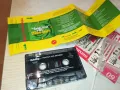 ЧАСЪТ НА БЕНДА-ОРИГИНАЛНА КАСЕТА 0604251120, снимка 6