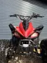 ATV 110 червено , снимка 1