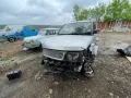 Land Rover Range Rover Sport 2.7 на части ланд ролвър спорт карбон, снимка 1