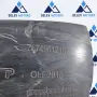 767496121R Заден ляв подкалник Dacia Duster III, снимка 2