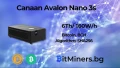 Canaan Avalon Nano 3s 6Th/s 160W, Bitcoin Lucky Miner - BTC Home Miner, снимка 1