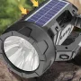 Мощен соларен LED фенер BDL-235 с вградено радио, слънчево зареждане, Bluetooth, BIDELLU, снимка 1