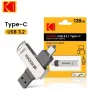 Kodak флаш памет 128GB - USB-A 3.2, снимка 9