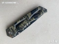 Сгъваем нож Columbia / 105х240см /маскировъчен, снимка 3