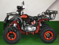 Бензиново ATV FULLMAX 150сс - чисто нови и с гаранция, снимка 5