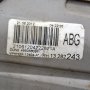 Десен външен стоп Opel Astra (J) 2010-2018 ID:108524, снимка 3