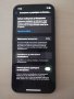 Iphone 12 Pro Grafite 256Gb /100 %Battery health , снимка 3