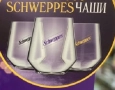 6 бр. чаши Schweppes, снимка 1