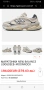 New Balance 9060 Womens Size 40/25см UK 6.5 US 7 ОРИГИНАЛ! Дамски Маратонки, снимка 14