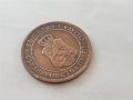 2 стотинки 1912 година БЪЛГАРИЯ монета за грейдване 1, снимка 6