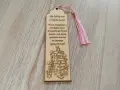 Книгоразделители, снимка 8