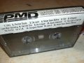 EPMD-КАСЕТА 0706231317, снимка 8