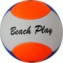 Топка за плажен волейбол GALA Beach Play 06 - BP 5273 S нова   , снимка 1 - Волейбол - 35794762