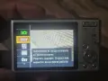 Sony Cyber-shot DSC-W530 14.1MP – нова батерия + 2GB карта + чантичка, снимка 3