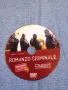 "ROMANZO CRIMINALE", снимка 3
