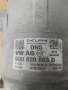 Компресор за климатик Volkswagen Vw seat skoda 5Q0820803D, снимка 3