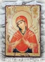 няма налична! Репродукция на Чудотворната икона на Света Богородица Седмострелна, снимка 1