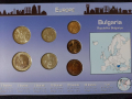 България - Комплектен сет от 7 монети - 1999-2002, снимка 2