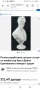 Ръчно изработена Артемида Диана от Версай,скулптора статуя бюст Древногръцка богиня на лова , снимка 7