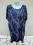 4XL Нова блуза Circuit  , снимка 2