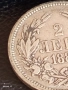 Сребърна монета 2 лева 1882г. Княжество България Княз Фердинанд първи 44001, снимка 4