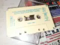 ПИМ-ПАМ БАЛКАНТОН-ORIGINAL TAPE 2709261720H2E8R, снимка 3