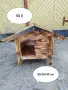Къща за домашен любимец , снимка 1