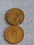 Две монети 1 стотинка 1951г. България стари редки за КОЛЕКЦИОНЕРИ 39541, снимка 1