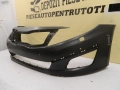 Предна решетка за Kia Optima facelift, 2013, 2014, 2015, оригинален код 86511-2T500, снимка 2