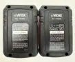 Virax 253507 зарядно и Virax батерии 18V 2.1Ah и 3.0Ah, снимка 6
