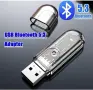 Bluetooth 5.3 USB аудио приемник, 10 м, адаптер за тонколони и усилватели, прозрачен, снимка 2