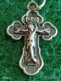 Руски сребърен кръст СПАСИ и СЪХРАНИ много красив 53047, снимка 4