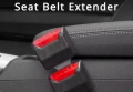 Удължител за предпазен колан за спиране на звуков сигнал, снимка 3