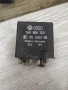 Реле за свещи 120 Seat VW Audi Skoda 1H0906123, снимка 1